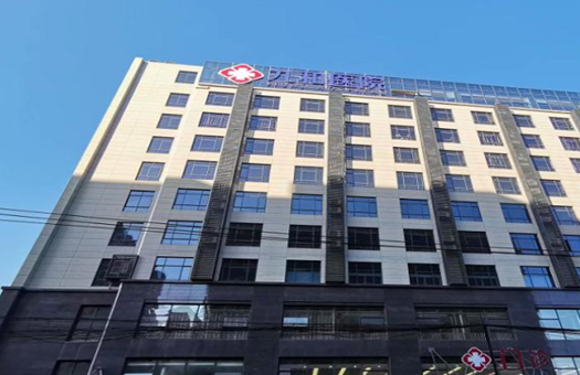 杭州九和医院
