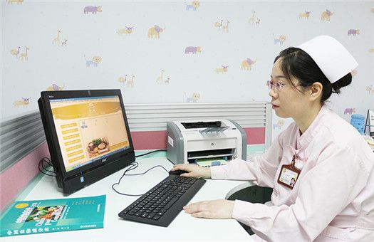 江门市妇幼保健院
