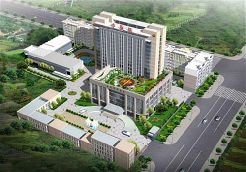 漯河市中医院健康管理中心