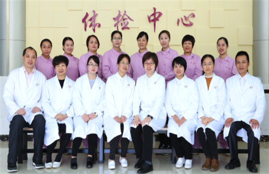 江门市妇幼保健院
