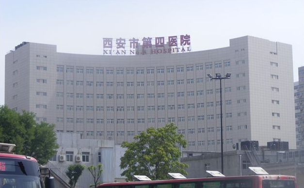 西安市人民医院(西安市第四医院)大差市院区