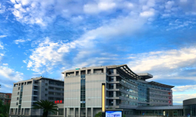 重庆医科大学附属第三医院