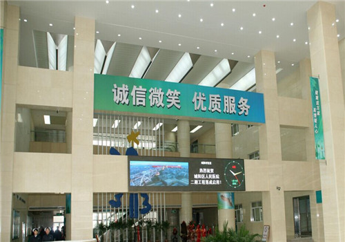 青岛市城阳区人民医院