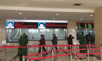 上海市奉贤区中心医院