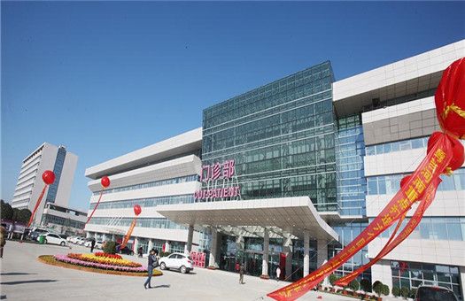 阜外华中心血管医院体检中心