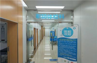南昌大学附属三三四医院体检中心