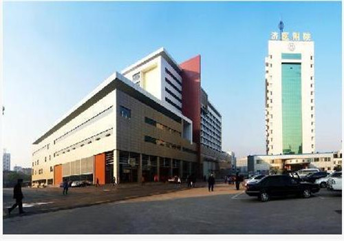 济宁医学院附属医院