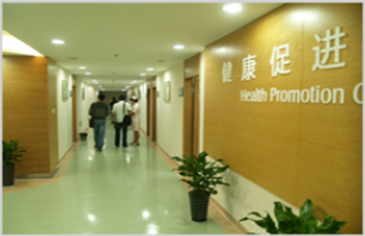 扬州大学附属医院西区