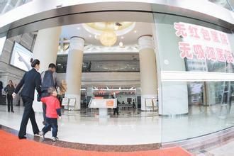 厦门市湖里区妇幼保健院