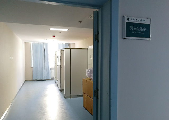 太原市第七人民医院
