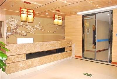 天津市北辰区中医院