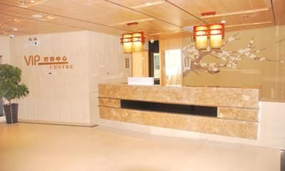 天津市北辰区中医院
