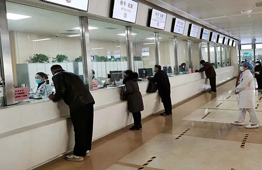 枣庄市立医院新城分院