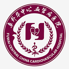 阜外华中心血管医院体检中心