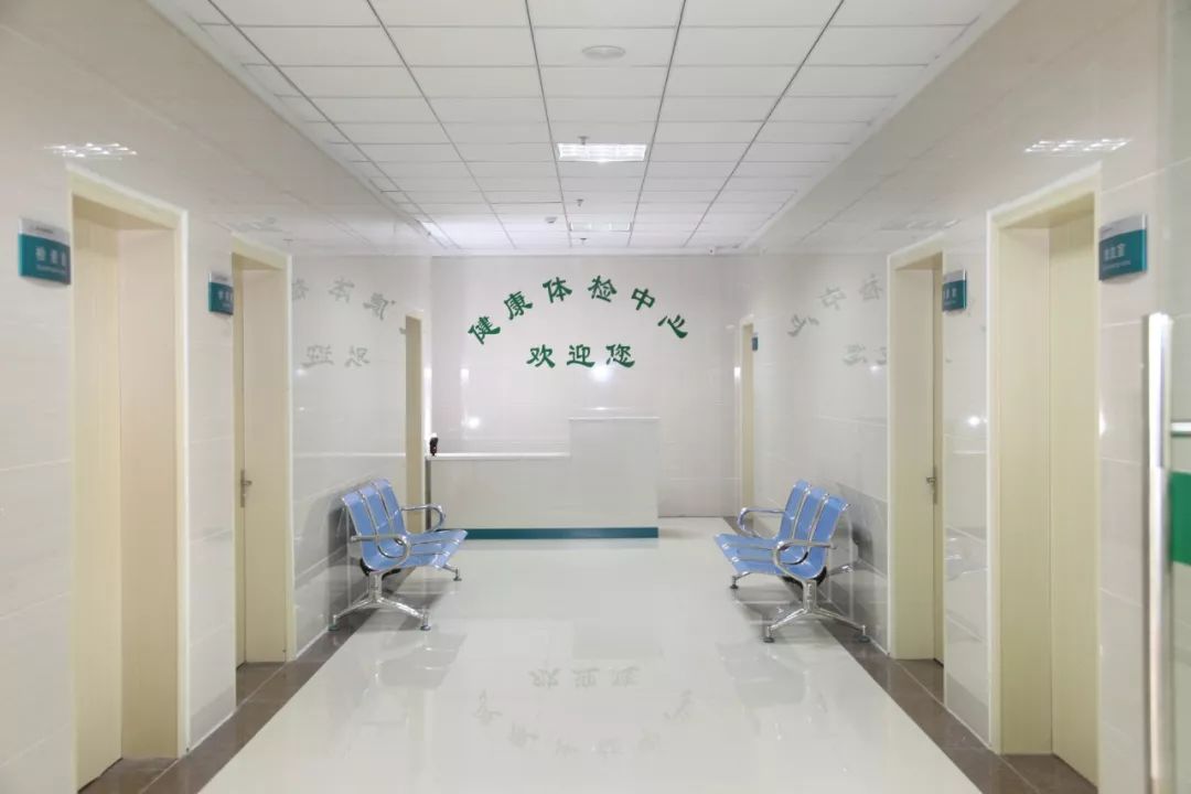杭州新城医院体检中心
