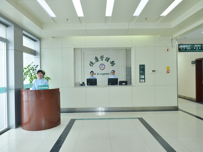 菏泽市牡丹人民医院体检中心