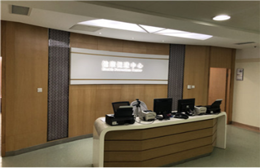 扬州大学附属医院西区