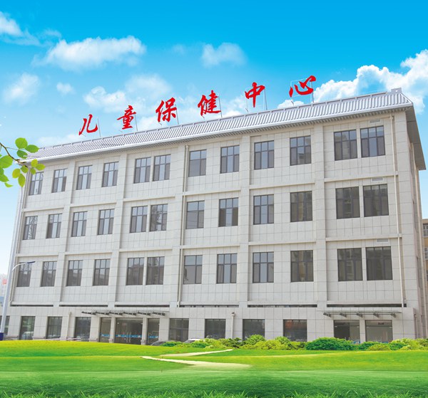 济南市第二妇幼保健院（原莱芜妇幼保健院）