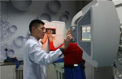 西安唐城医院体检中心