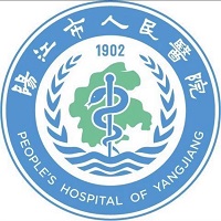 阳江市人民医院江城区分院
