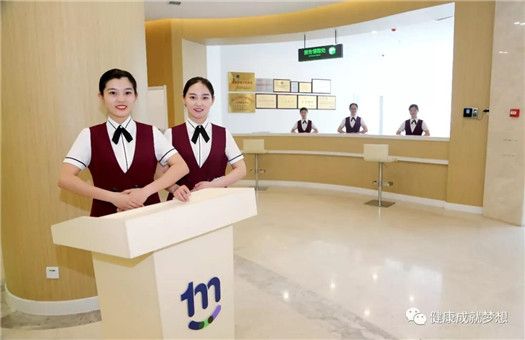 石家庄市人民医院（方北院区）