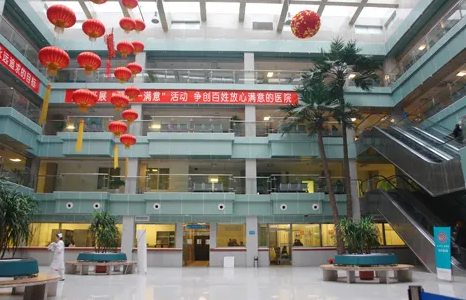 山东省立第三医院体检中心