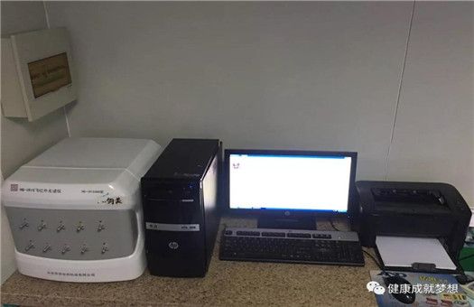 石家庄市人民医院（方北院区）