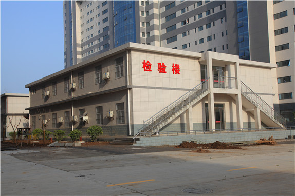 西安医专附属医院