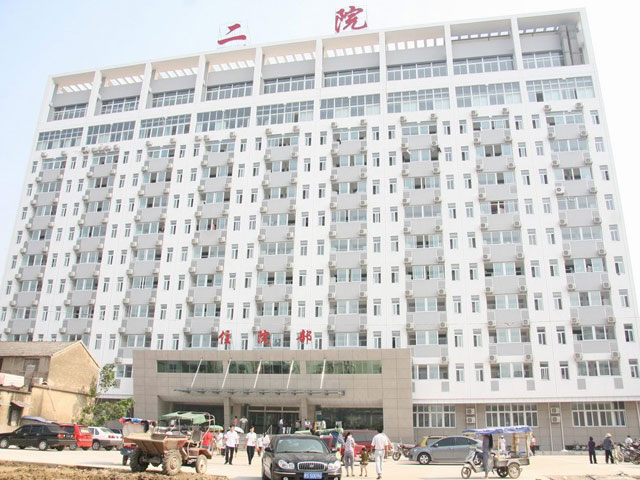 蒙城县第二人民医院体检中心