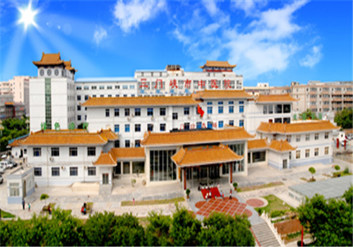 三门峡市中医院体检中心 三门峡市中医院体检中心