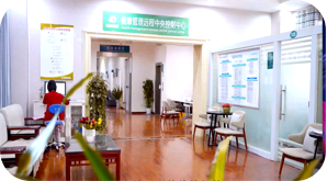 三门峡市中心医院体检中心