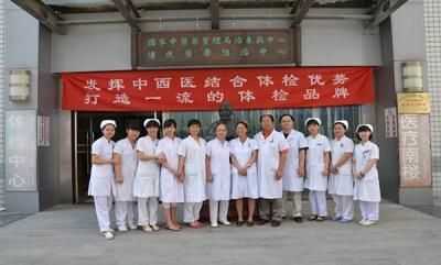 北京中医药大学东方医院西院区(二七院区)