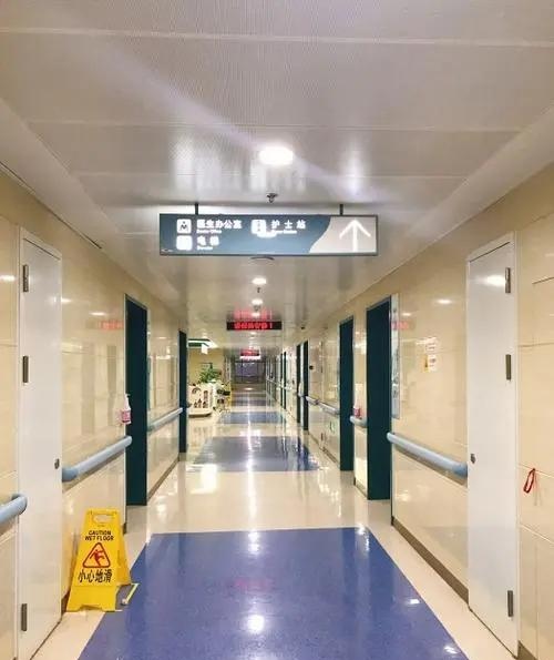 南京医科大学第二附属医院