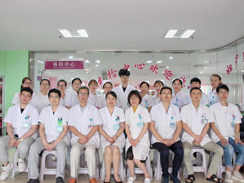 六安市金安区妇幼保健院