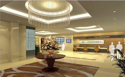 上海市第七人民医院体检科