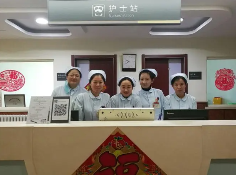 鸡西矿业总医院