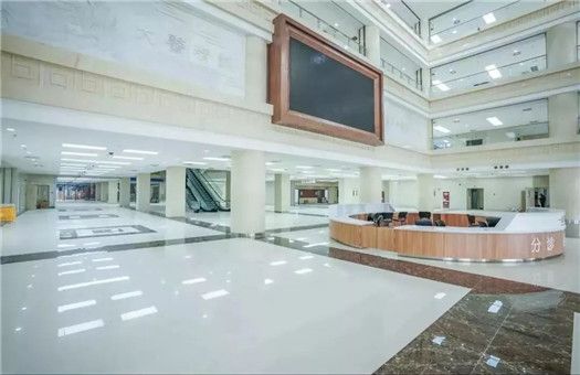 陕西中医药大学第二附属医院