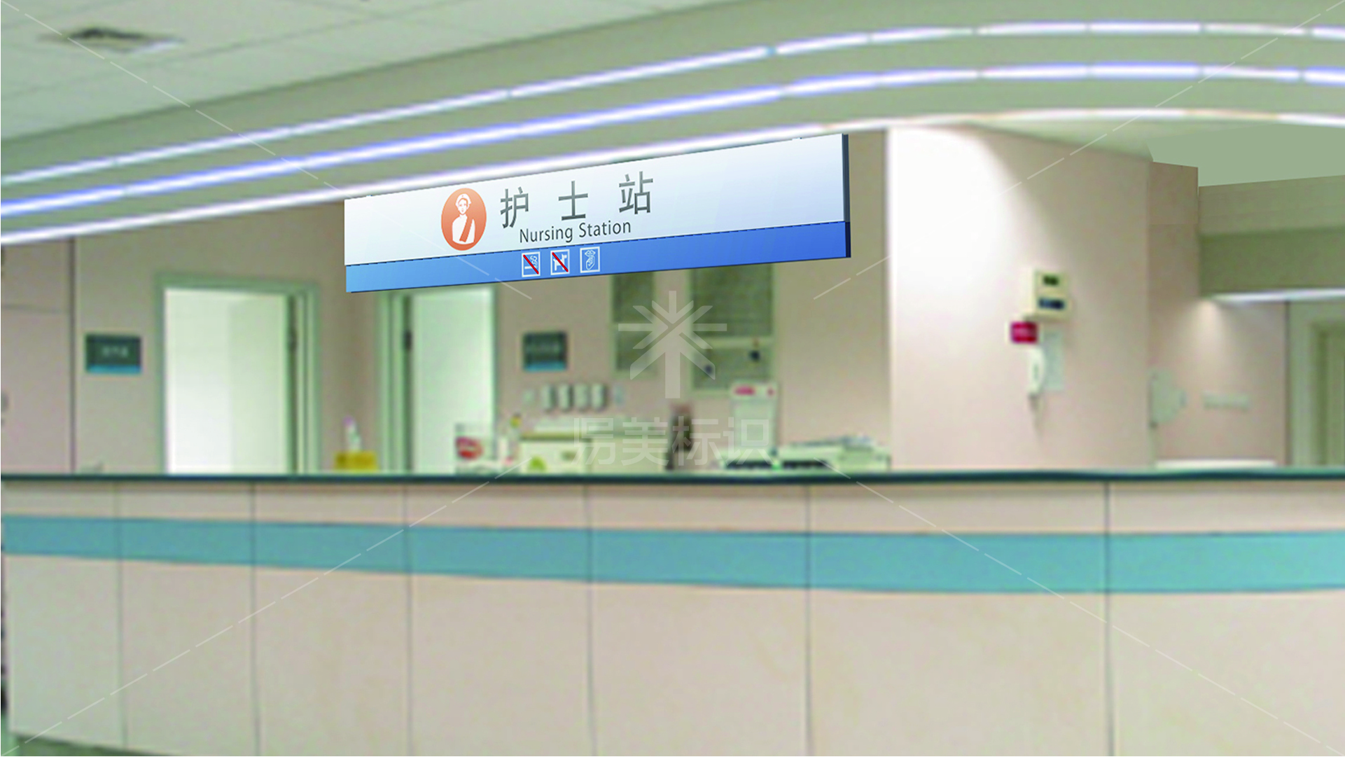 淮南市新康医院体检中心