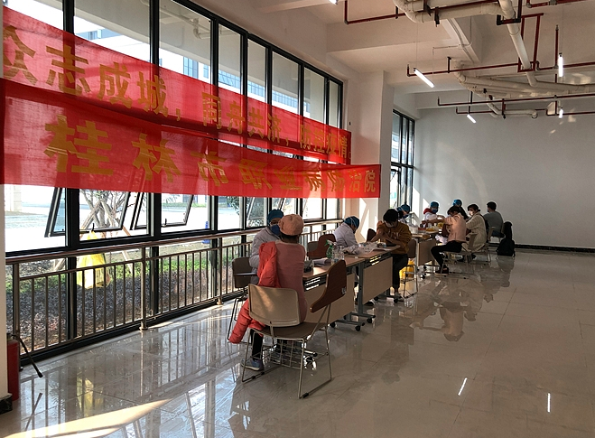 中南大学湘雅二医院桂林医院体检中心