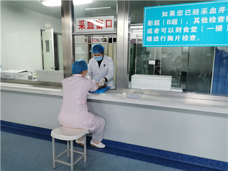 沈阳医学院附属第二医院(皇姑院区)