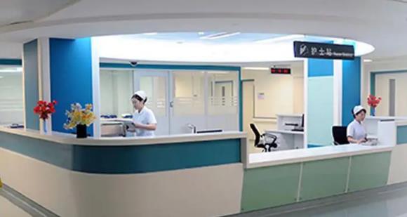 新乡医学院第三附属医院