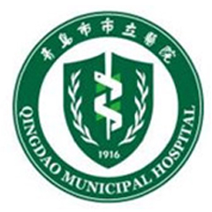 青岛市市立医院东院区