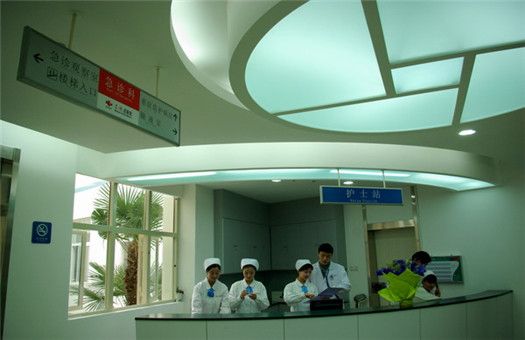 国药东风总医院体检中心