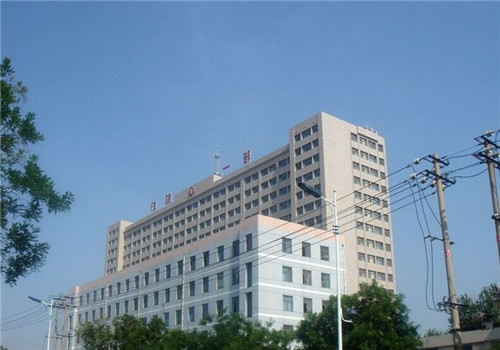 滨州医学院附属医院健康体检管理部