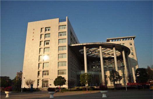 黄石市第二医院