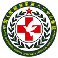 中国人民解放军东部战区总院淮安医疗区