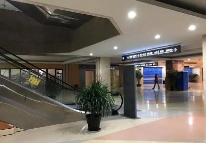 横店文荣医院体检中心