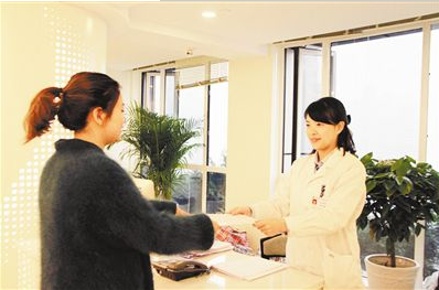 重庆医科大学附属第二医院