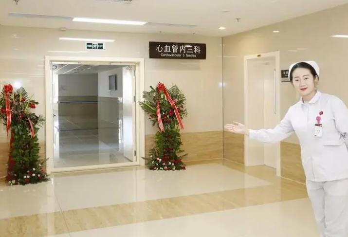 齐齐哈尔市中医医院南院体检中心