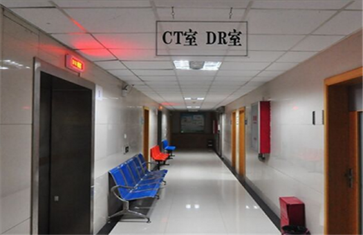 河南省人民医院省直第二医院体检中心